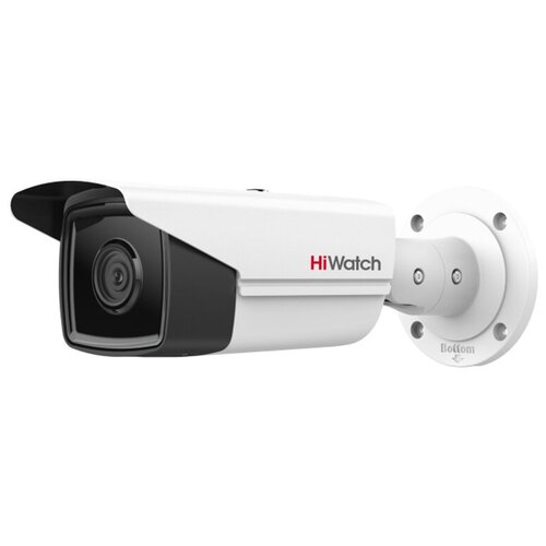 IP Видеокамера Hiwatch IPC-B542-G2/4I (6mm)