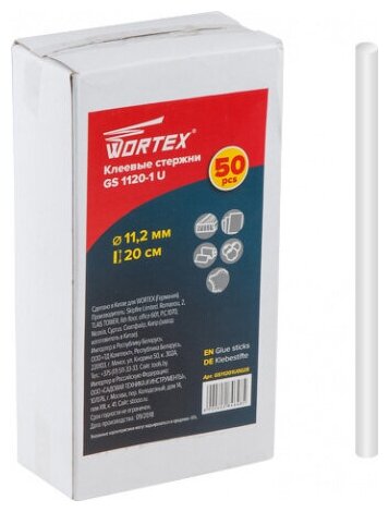 Стержень клеевой 11,2х200 мм прозрачный WORTEX GS 1120-1 U 50 штук (GS11201U0025)