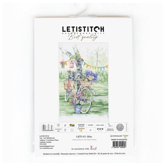 971 - Leti LETISTITCH - фото №5