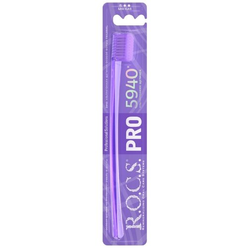 Купить Зубная щетка R.O.C.S.PRO, мягкая микс./В упаковке шт: 1, Зубные щетки