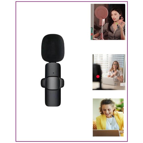 Микрофон петличный WIRELESS LAVALIER PROFESSIONAL K9 Петличный микрофон Микрофон lightning 165000₽