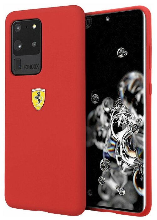 Чехол Ferrari On Track Silicone для Galaxy S20 Ultra, красный
