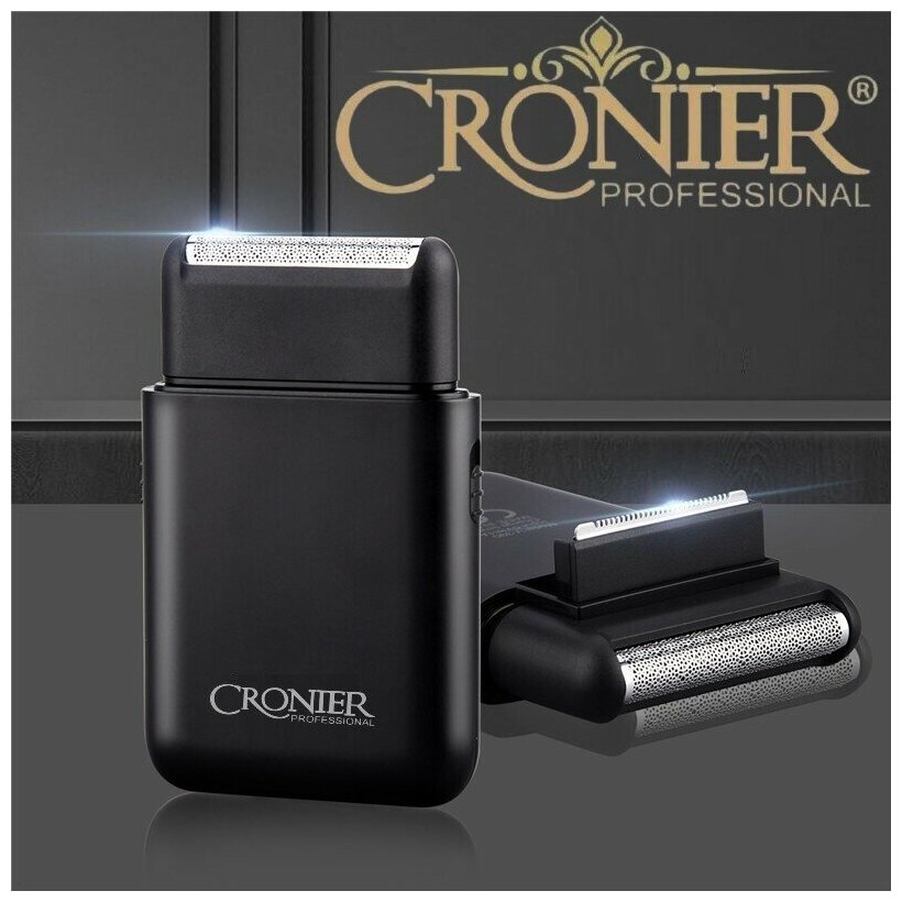 Электробритва шейвер PROFESSIONAL CRONIER CR-828 - фотография № 2