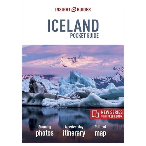 путеводитель Iceland Insight