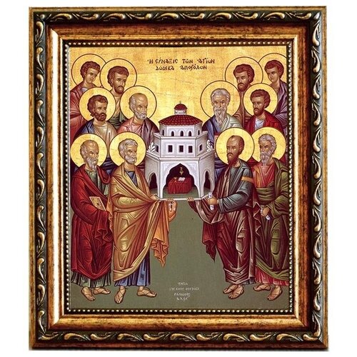 Собор двенадцати апостолов. Икона на холсте.
