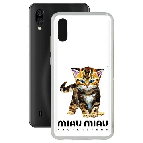 Чехол задняя-панель-накладка-бампер MyPads Бренд miau miau для ZTE Blade A5 (2020)/ZTE Blade A51 lite противоударный