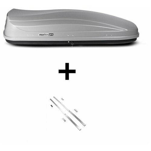 Бокс на крышу MaxBox Pro 520л, серый матовый,196х80х43, усилители дна, двусторонний, арт:MBP-520-S-1