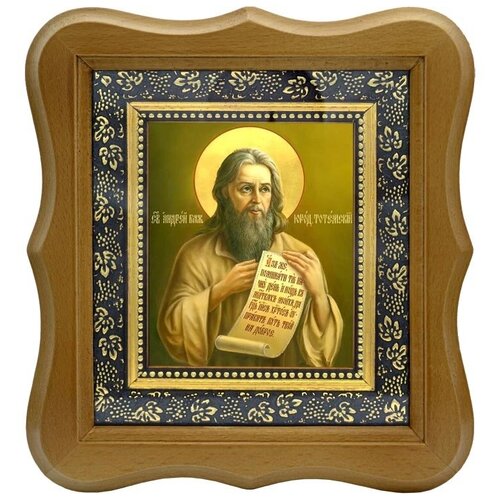 андрей тотемский христа ради юродивый икона на холсте Андрей Тотемский Христа ради юродивый. Икона на холсте.