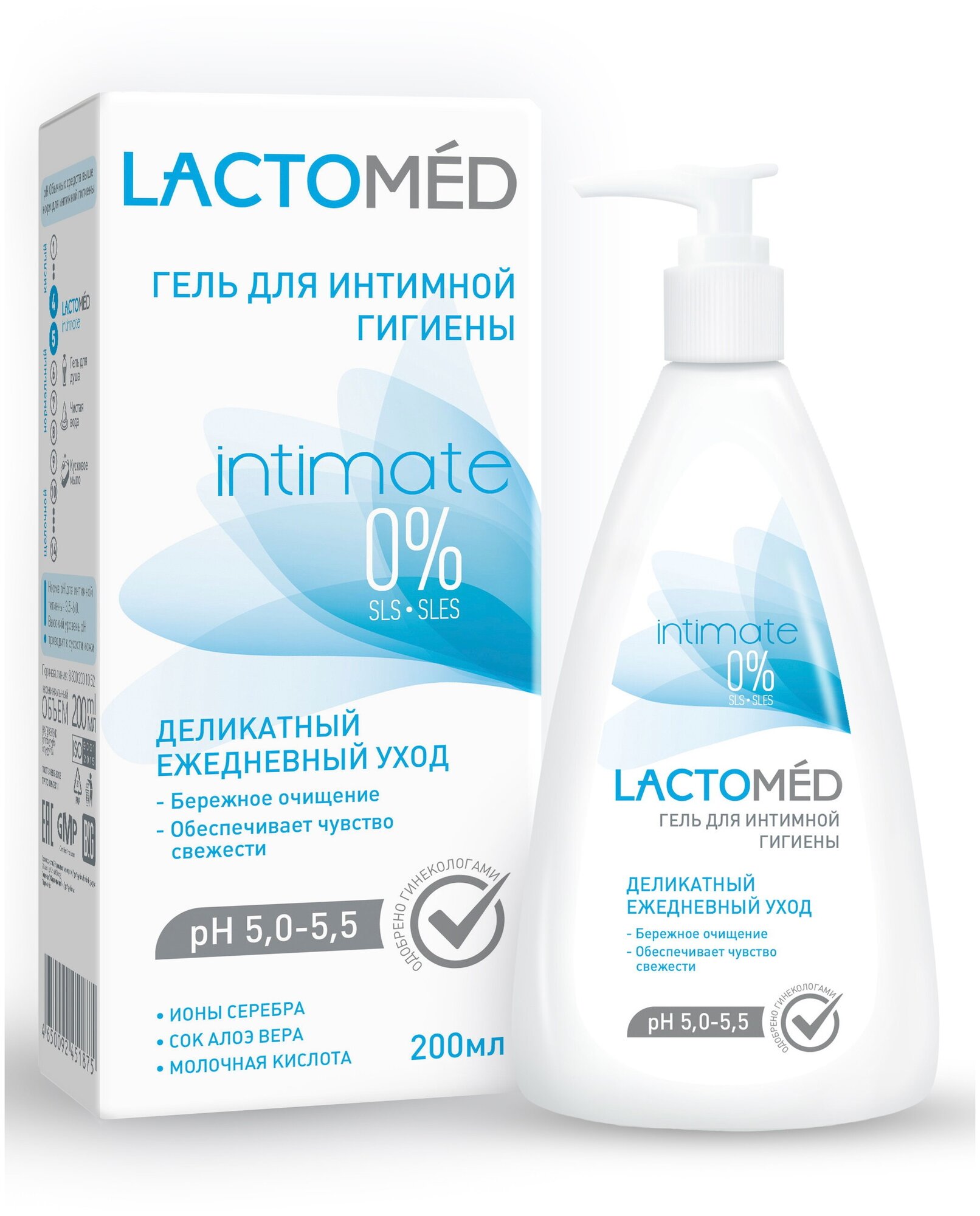 Гель для интимной гигиены LACTOMED Деликатный ежедневный уход, 200 мл (4650092451875)