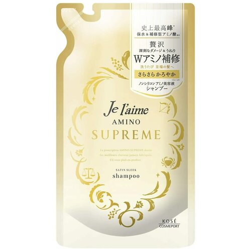 Je laime amino supreme satin sleek шампунь для волос cмягчающий, с нежным ароматом розы и жасмина, мягкая упаковка, 350 мл