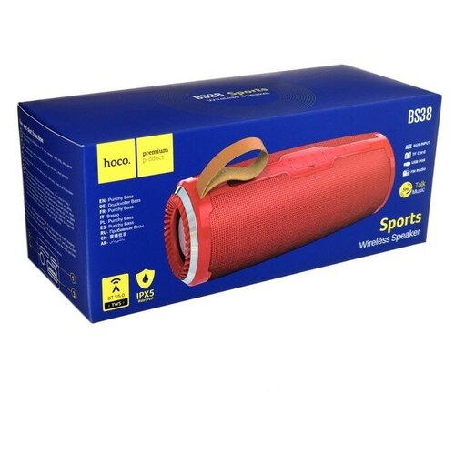 Портативная колонка Hoco BS38 5 Вт BT microSD USB microUSB AUX FM 1200 мАч красная 224400₽