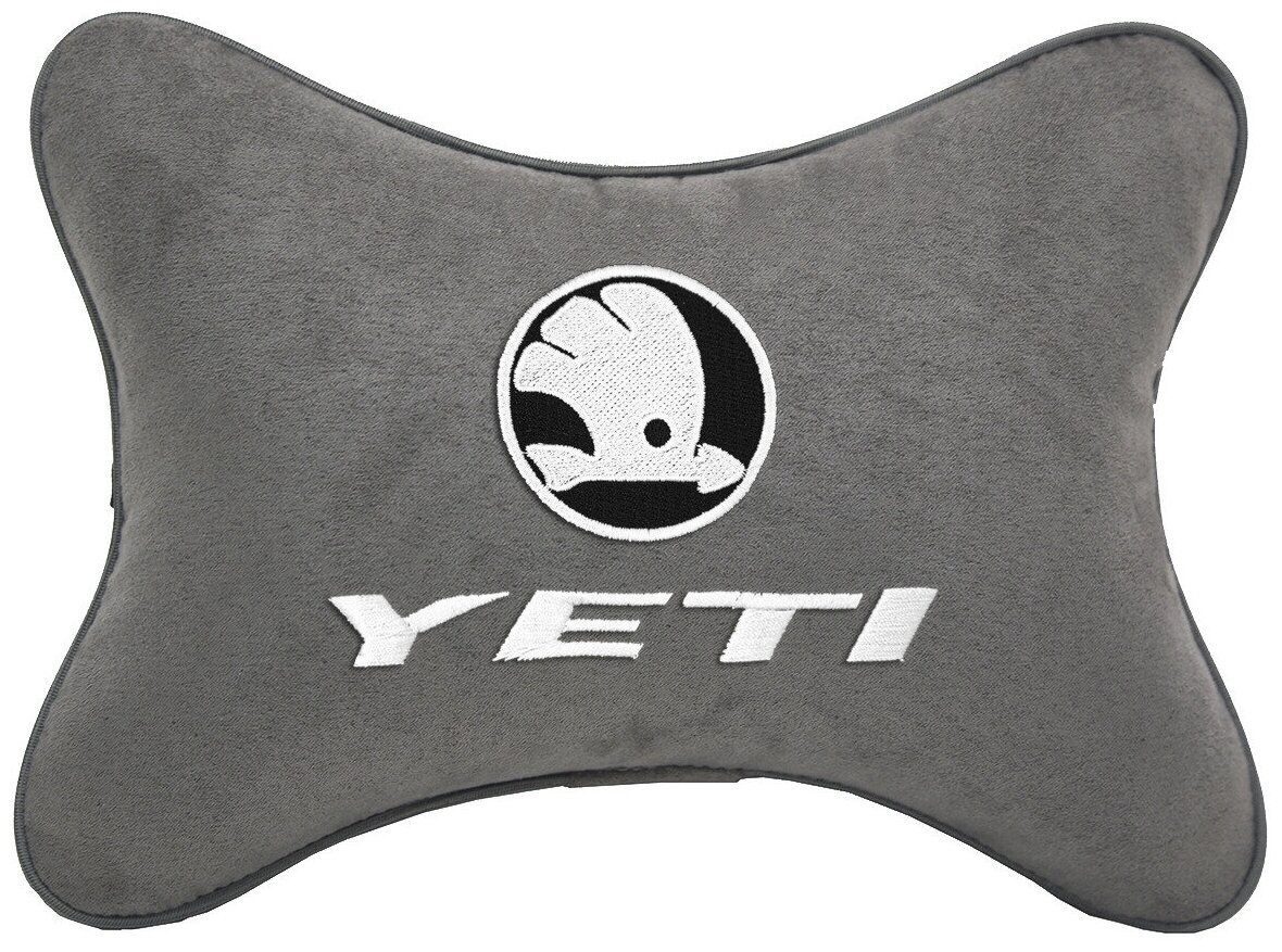 Автомобильная подушка на подголовник алькантара L.Grey с логотипом автомобиля SKODA Yeti