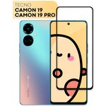 Защитное стекло для Tecno Camon 19, Camon 19 Pro (Техно Камон 19 и Текно Кемон 19 Про) совместимо со всеми чехлами, с черной рамкой - изображение