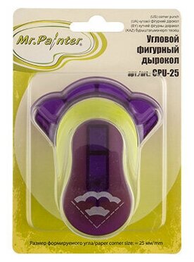 Дыроколы для края и угла Mr.Painter CPU-25 Угловой дырокол 2.5 см 15 "Волна (фото)"