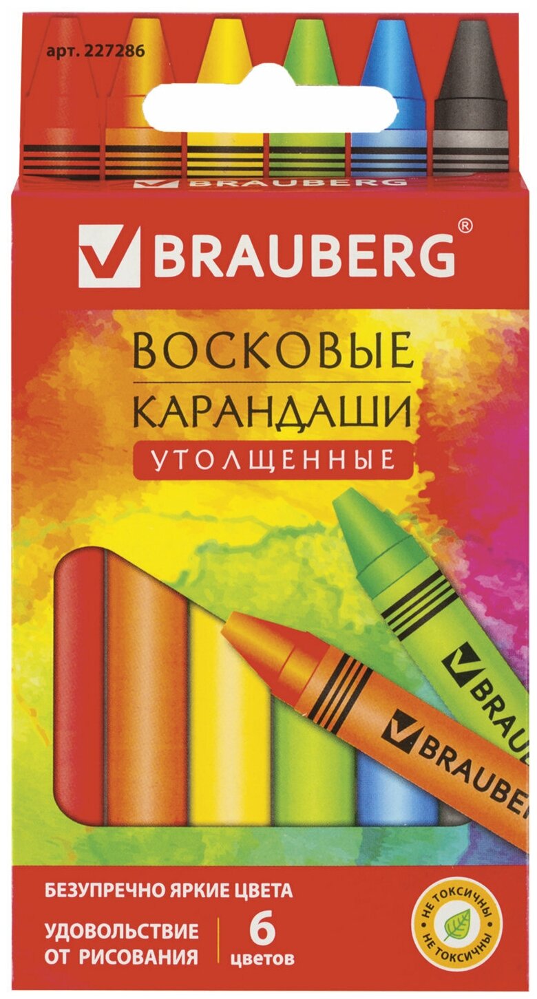 Восковые мелки утолщенные BRAUBERG "академия", набор 6 цветов, 227286 (цена за 12 шт)