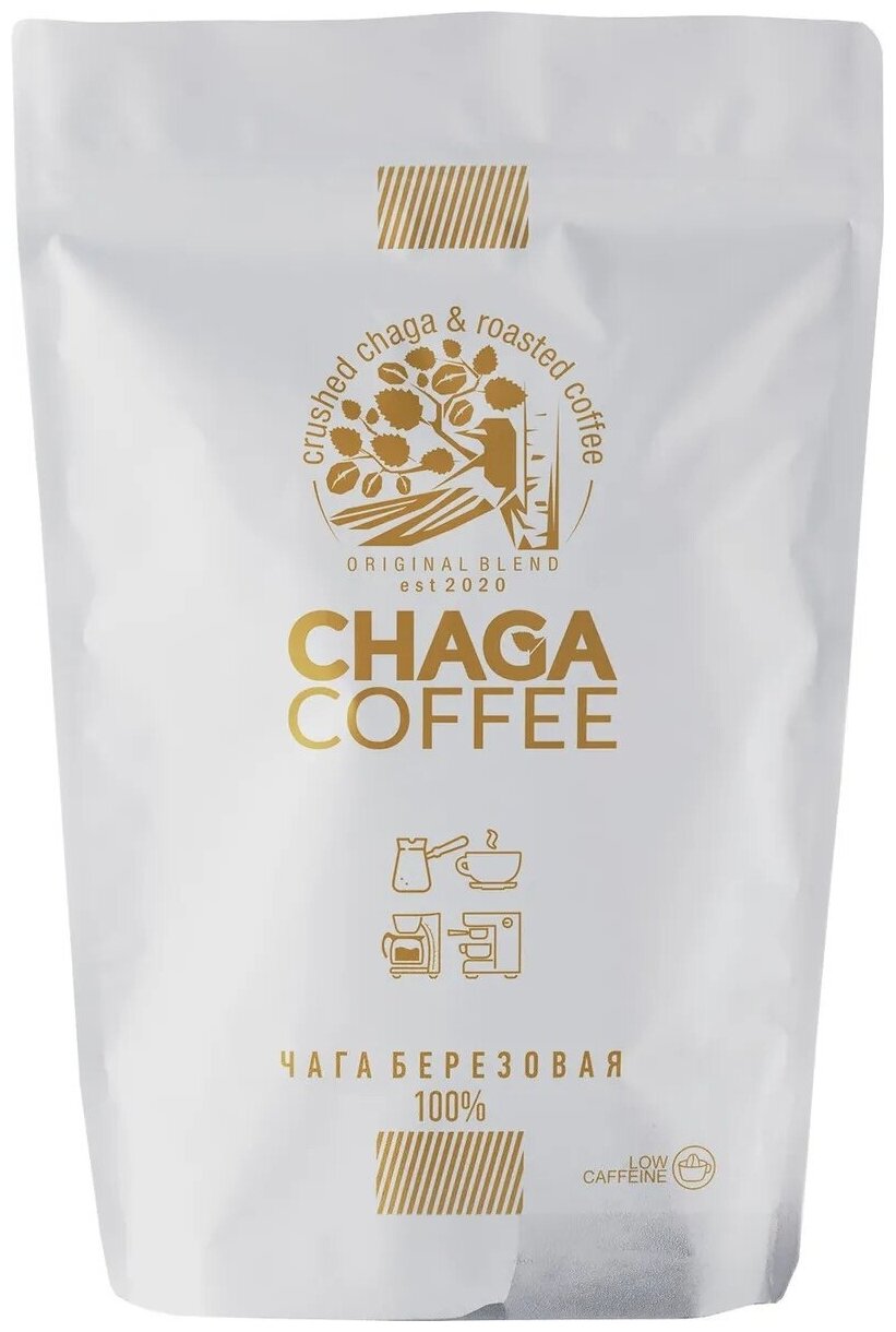 Chaga Coffee "Чага молотая 100%", 75 г, натуральная молотая берёзовая чага в дойпаке с замком, напиток с природной пользой чаги.