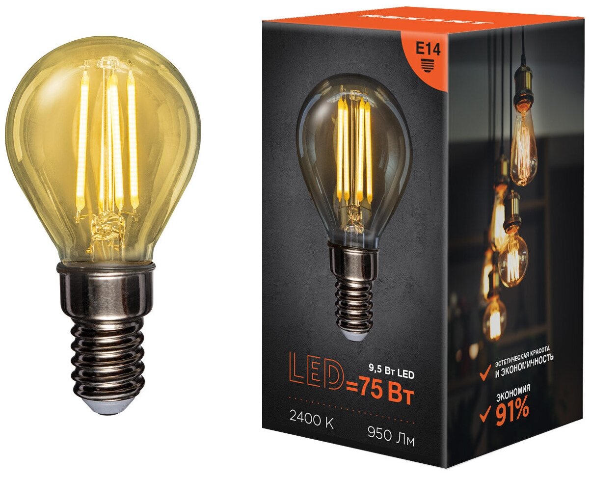 Лампа светодиодная REXANT 604-137 E14 9.5 Вт G45