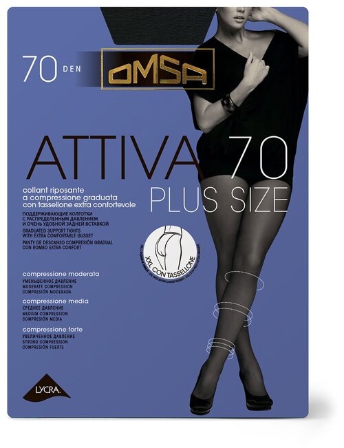 Колготки  Omsa Attiva Plus Size, 70 den, размер 6, черный