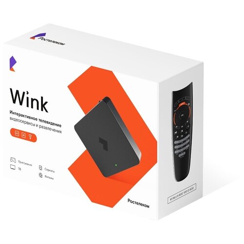 Интерактивная Wi-Fi ТВ приставка Wink от Ростелеком. Модель STB-122A