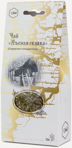 Изображение товара Травяной чай "Лесная сказка" для сердца и сосудов, для снижения давления, снижения холестерина, 70 г.