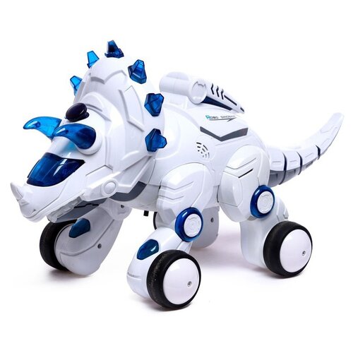 Робот ZHORYA Робот-трицератопс, с дистанционным управлением интерактивная электронная собака робот с дистанционным управлением