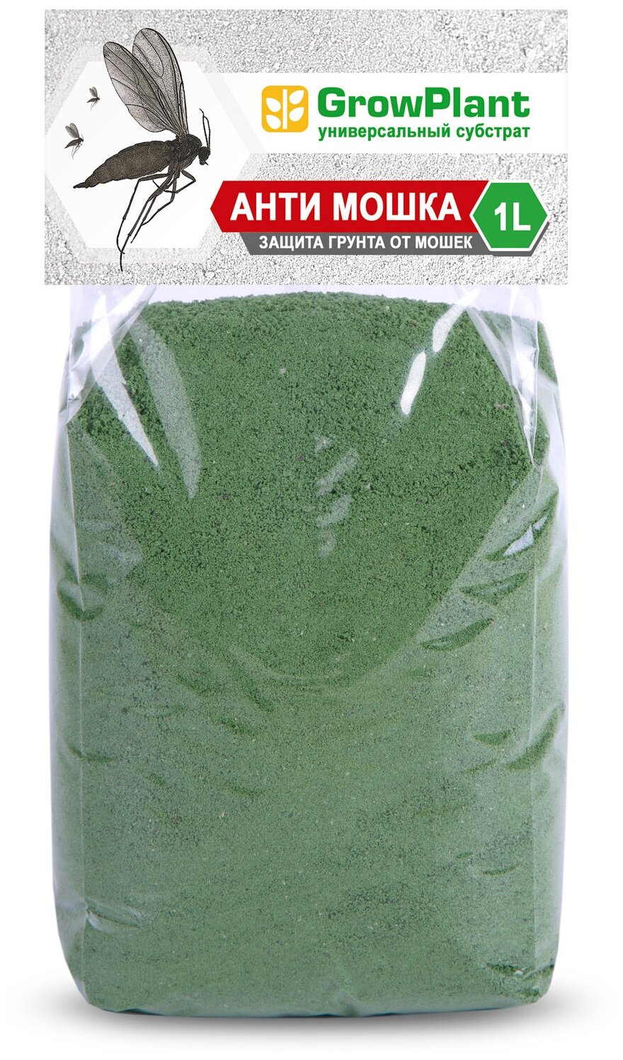 Анти мошка Зелёная 1 литр GrowPlant Green (пеностекло мелкодисперсное) блокатор от мошек слизней улиток.