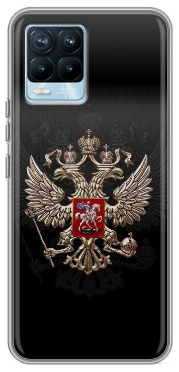 Дизайнерский силиконовый чехол для Реалми 8 / Realme 8 Герб России