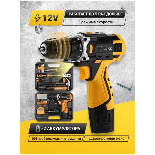 Аккумуляторная дрель-шуруповерт DEKO DKCD12FU-Li-Ion в кейсе набор инструментов 104 шт 12В 2х15 Ач зу 339900₽
