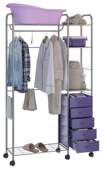 Вешалка напольная для одежды GiroCo Osvaldo фиолетовая, 5 ящиков, 33,5х103х175 см - фотография № 2