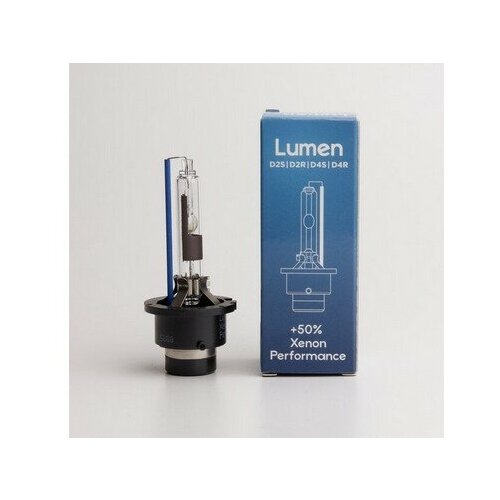 Комплект ксеноновых ламп Lumen Xenon Performance +50% D2R 4300 K (2шт)