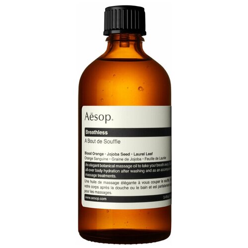 AESOP Breathless 100 ml увлажняющее масло для тела