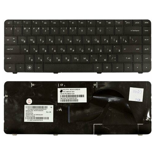 Клавиатура keyboard NSK-HU0SQ для ноутбука HP Compaq CQ42 G42 черная 1331₽