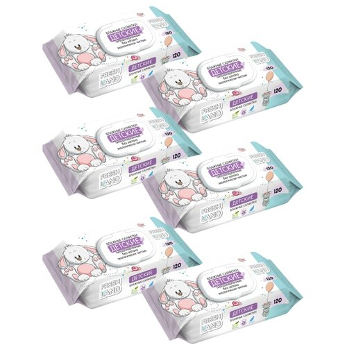 Влажные салфетки FRESHLAND детские c клапаном без запаха с Д-пантенолом и витамином Е 3 пачки по 120 салфеток (360 штук)