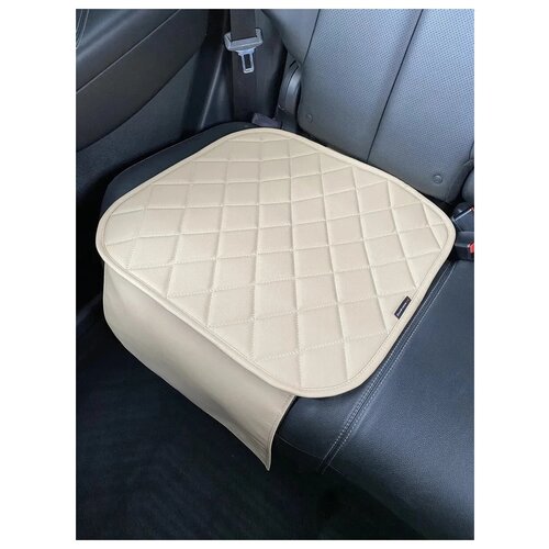 Защитная накидка под детское автокресло (бустер) Carstoris, цвет: бежевый