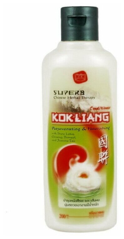 Кондиционер для волос Kokliang Hair & Scalp Therapy Conditioner