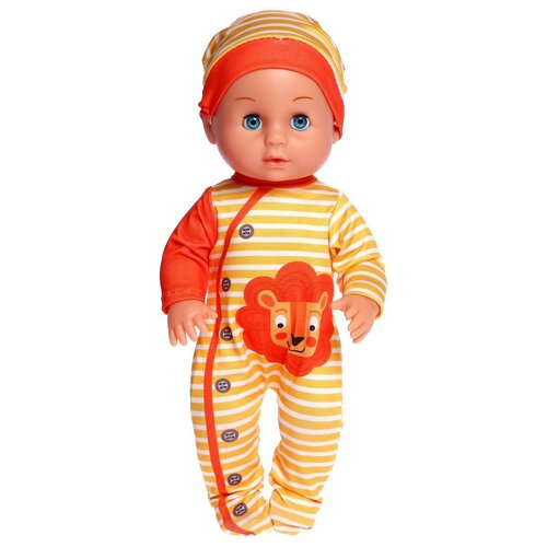 Интерактивный Пупс Yala Baby, Малыш с аксессуарами, 30 см, 7687241