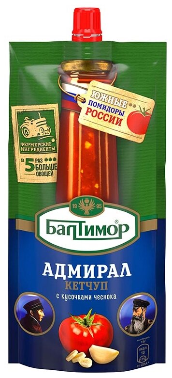 Кетчуп Балтимор Адмирал д/п 260/28