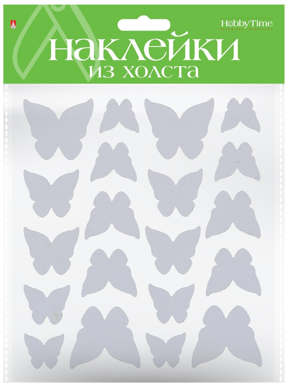 Декоративные наклейки из синтетического холста, № 2, 5 видов (2-152/04) - фото №3