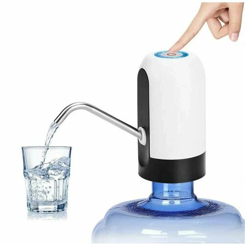 Помпа для воды автоматическая, белая