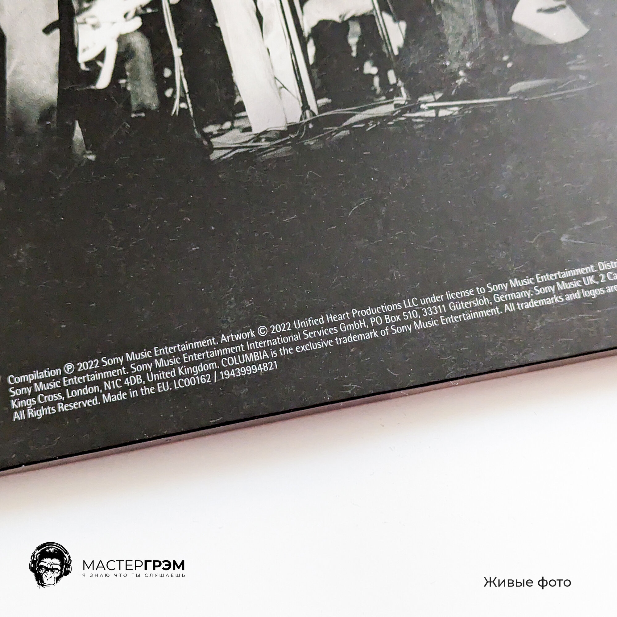 Рок Sony Music - фото №9