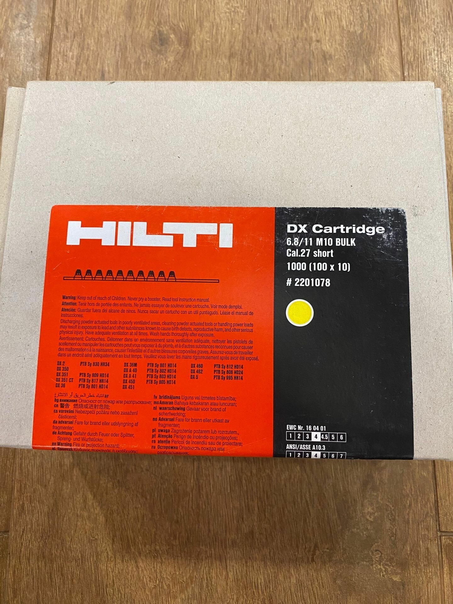 фото Монтажные патроны HILTI желтые в кассетах 6.8/11 (1000шт/упак)