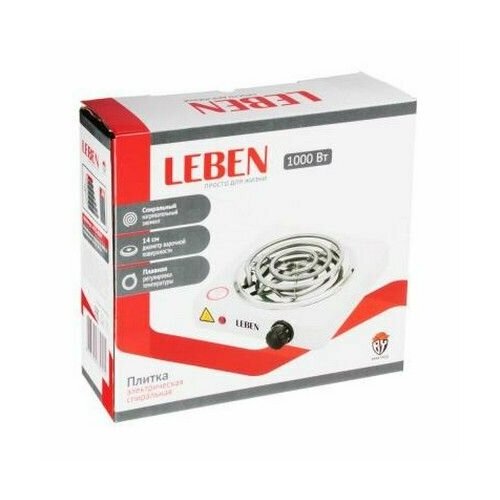 Плитка электрическая одноконфорочная 1000Вт нагр эл спираль диаметр 140мм 345800₽