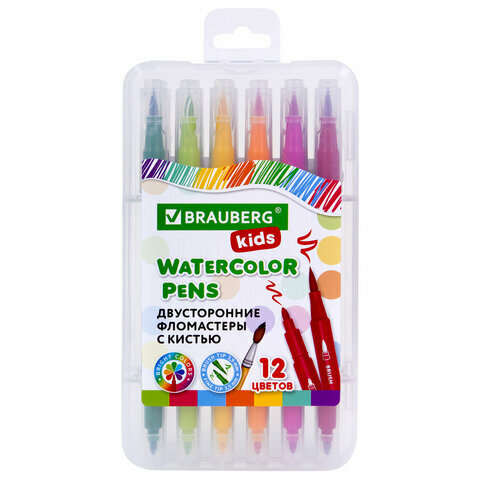 Фломастеры двусторонние с кистью 12 цветов (кисть/классический), суперкейс, BRAUBERG KIDS, 152188