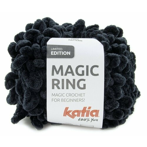 Magic Ring #1287.112 Katia 1 моток