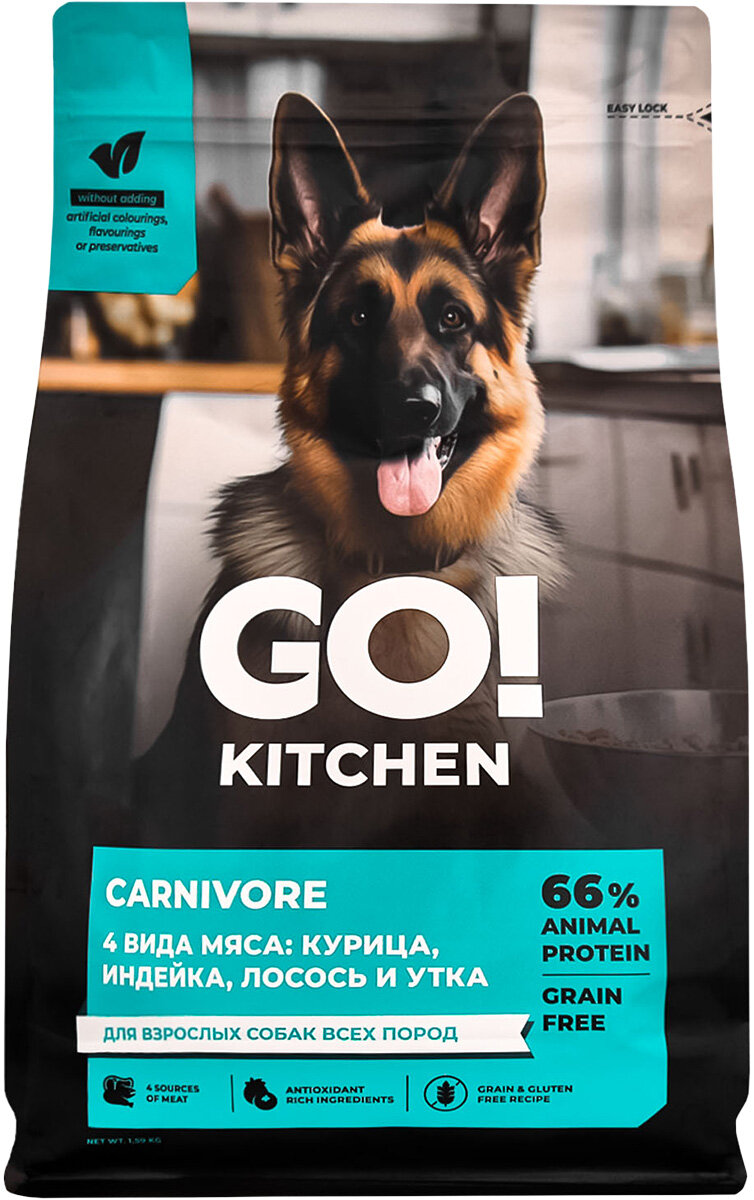 GO! KITCHEN CARNIVORE беззерновой для взрослых собак всех пород четыре вида мяса 1,59 кг