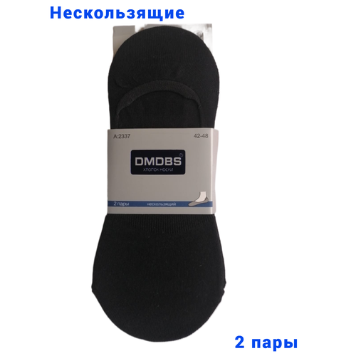 Подследники DMDBS, 2 пары, размер 42-48, черный мужские носки dmdbs n 211 10 пар