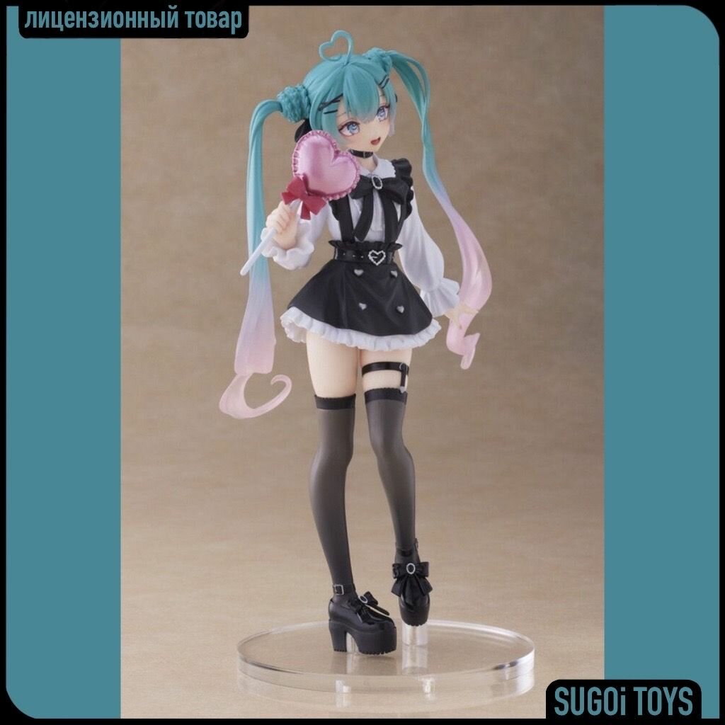 Фигурка Taito Vocaloid Hatsune Miku Fashion Figure Subculture Вокалоид: Мику Хацунэ