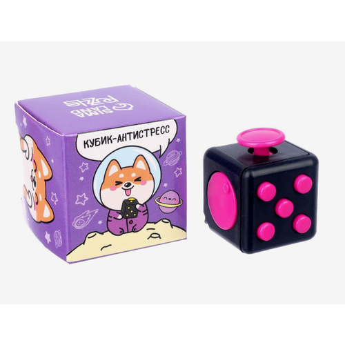 Кубик-антистресс «Средство от стресса», фиолетовый игрушка антистресс colorful fidget cube blind box