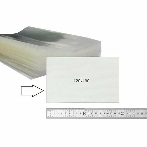 Файл пластиковый протектор 190х120мм в упаковке 50шт Сомс 400₽