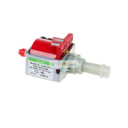 Насос помпа Ulka для моющего пылесоса универсальный 28W - Q100 2852₽